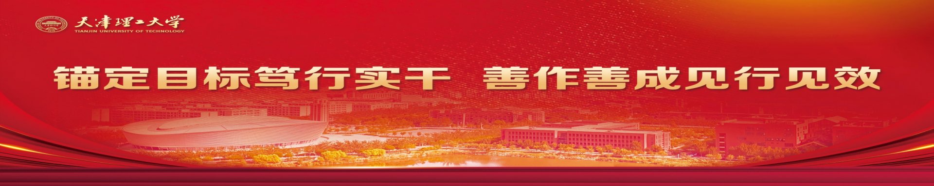 维拉官方合作伙伴wns8888斯尼斯