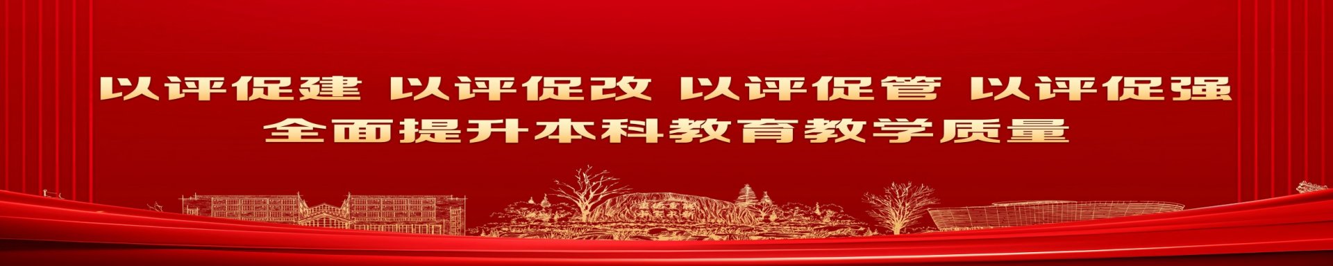 wns8888斯尼斯人
