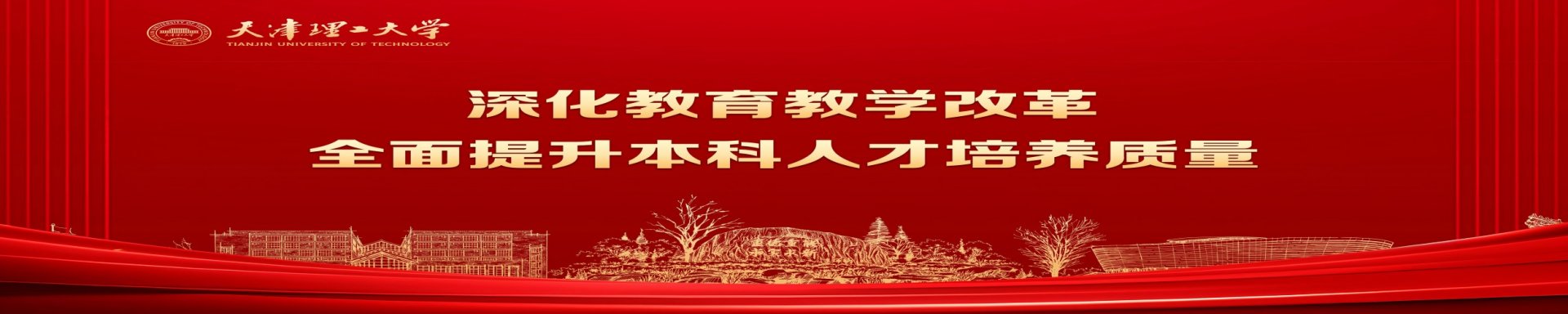 022-60214028 邮编