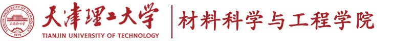 有着悠久的历史和优良的传统