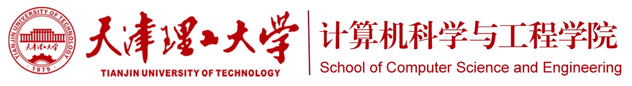 科研环境