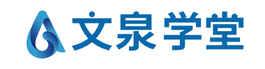 中国天津市西青区宾水西道391号 邮
