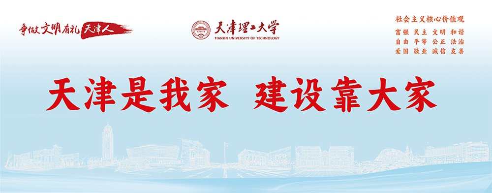中国长江三峡wns8888斯尼斯人新