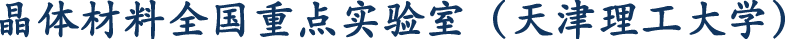本科教学展示：