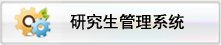 022-60215566 传真